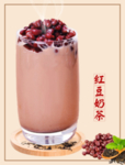 红豆奶茶