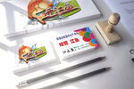 开江鱼名片