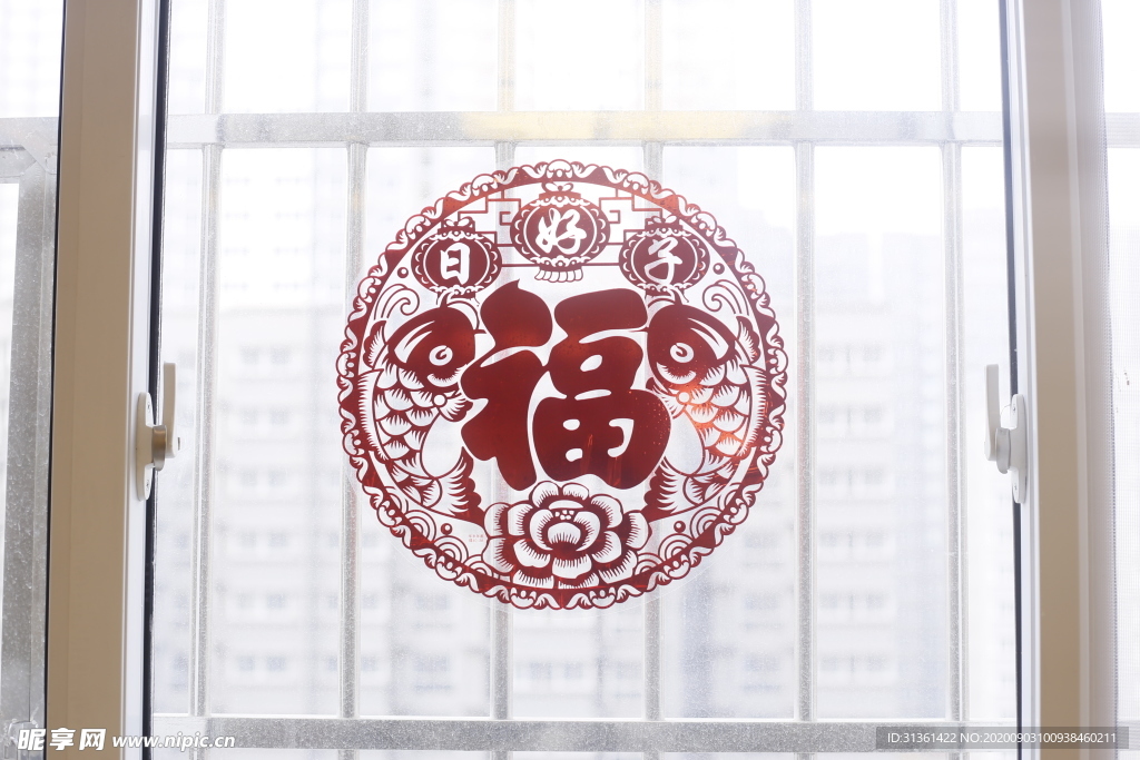 窗花