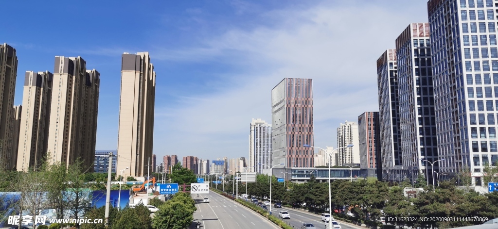 城市大厦