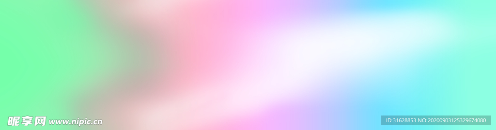 扎染