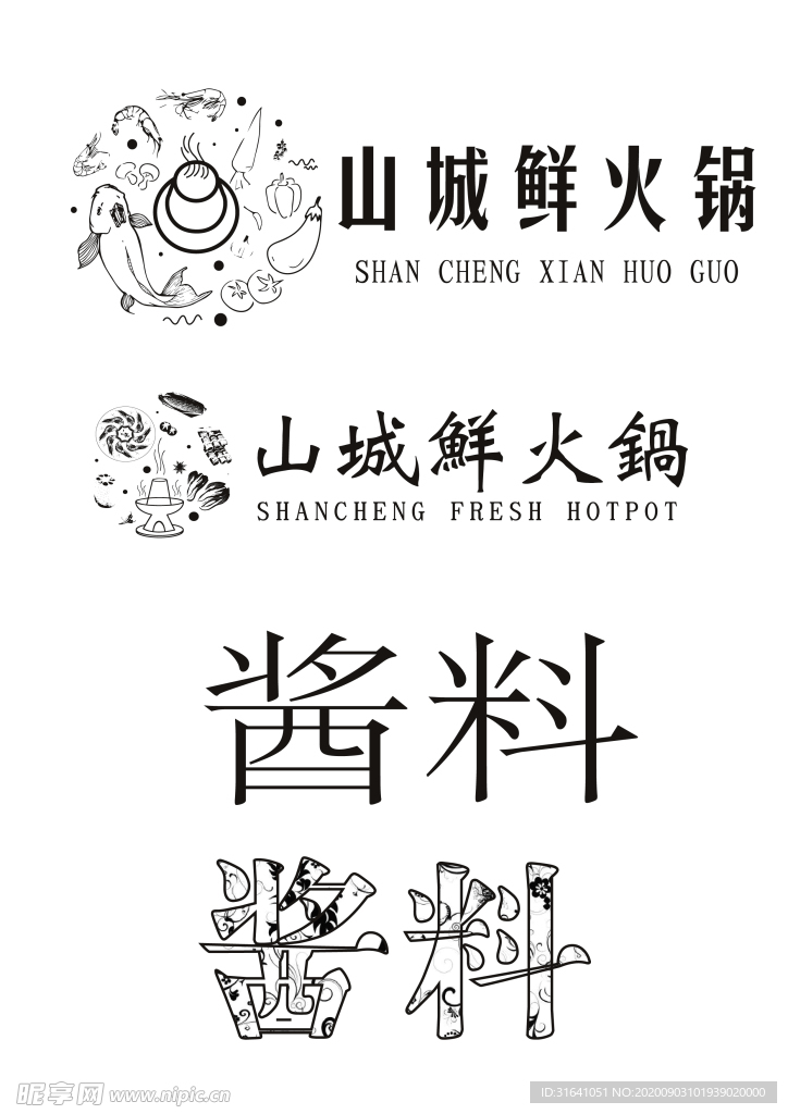 图像logo