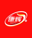 康辉logo