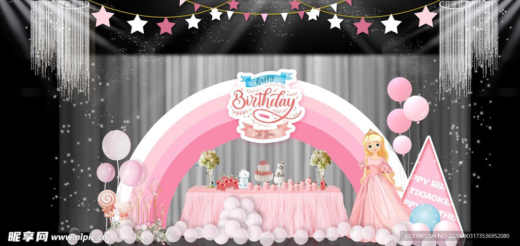 粉色生日甜品台