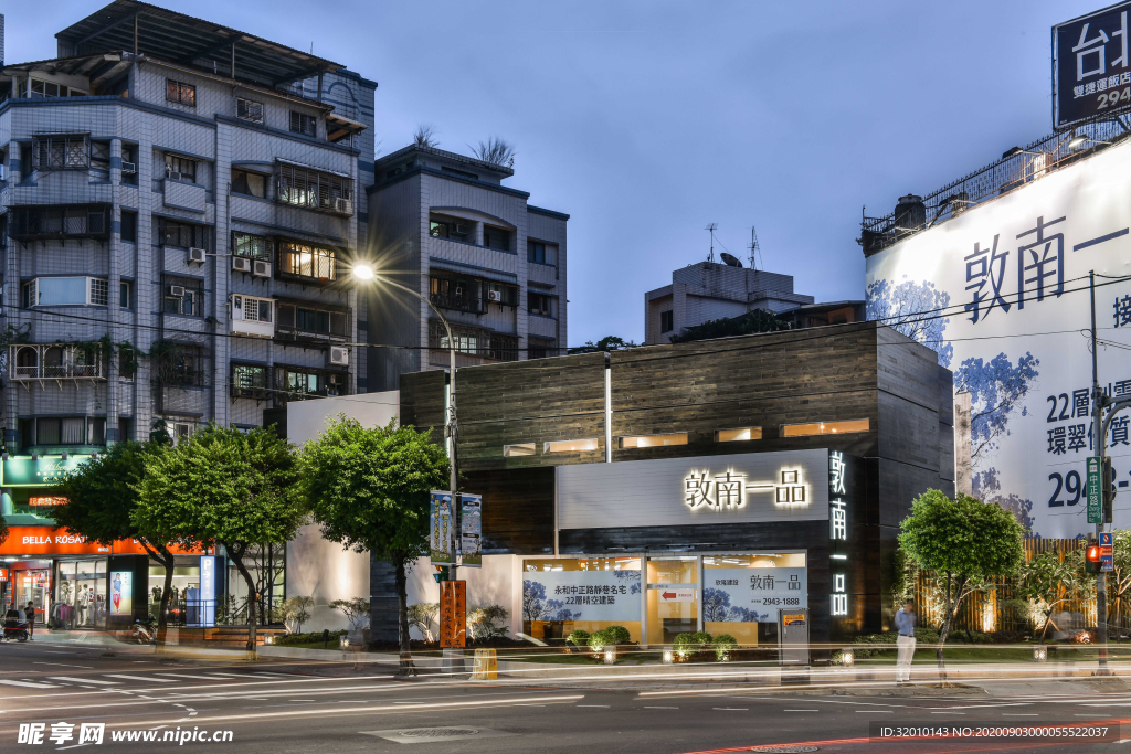 餐厅门头