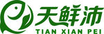 天鲜沛logo