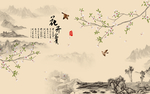 工笔花鸟背景墙装饰画