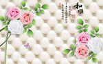 玫瑰背景墙