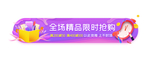 标签