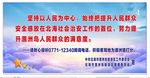 涠洲岛 广西旅游 广西旅游海报