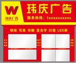 店面 门头 商铺 整体效果图