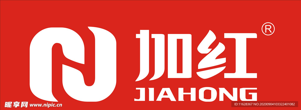 加红logo