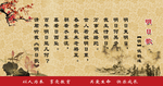 明日歌
