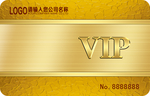 VIP卡