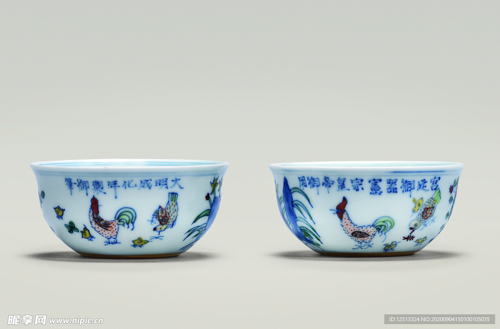 斗彩杯
