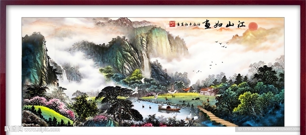 中国风山水风景画装饰画