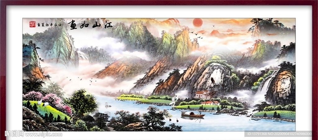 中国风山水风景画装饰画