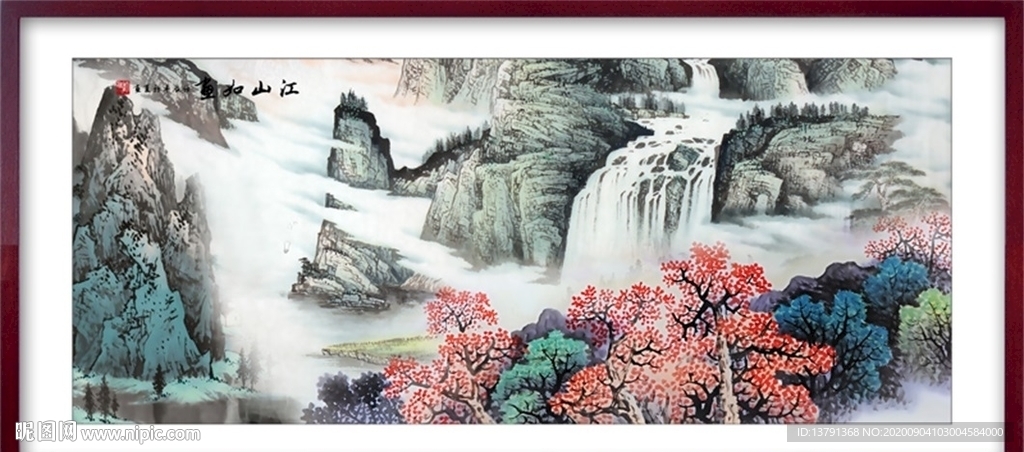 中国风山水风景画装饰画