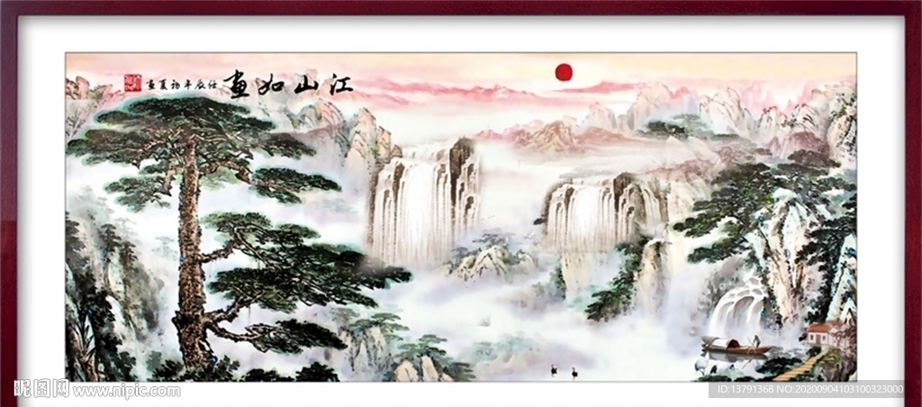 中国风山水风景画装饰画