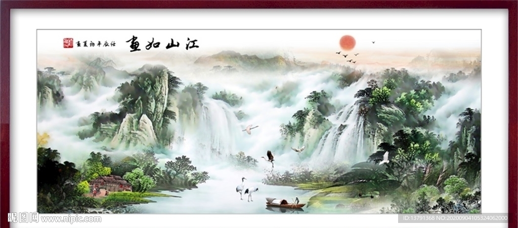 中国风山水风景画装饰画