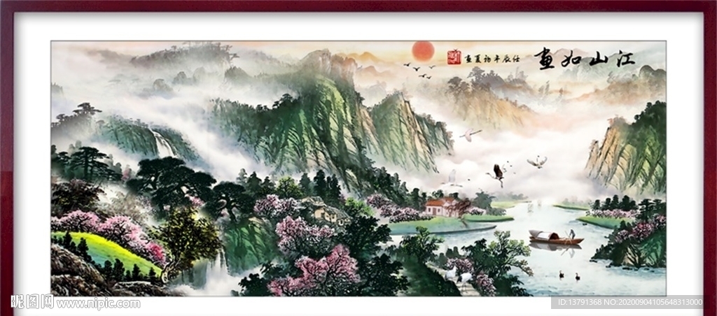 中国风山水风景画装饰画