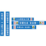 钢筋加工棚 工地安全通道