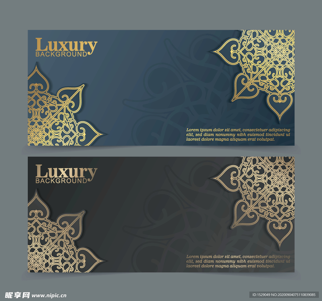 时尚banner