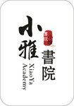 小雅书院 logo制作