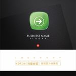 箭头
