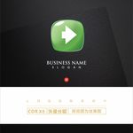 箭头