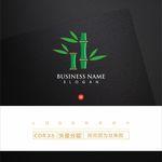 竹子LOGO