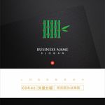竹子LOGO