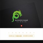 龙纹LOGO 龙纹标志 log
