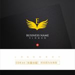 高档LOGO