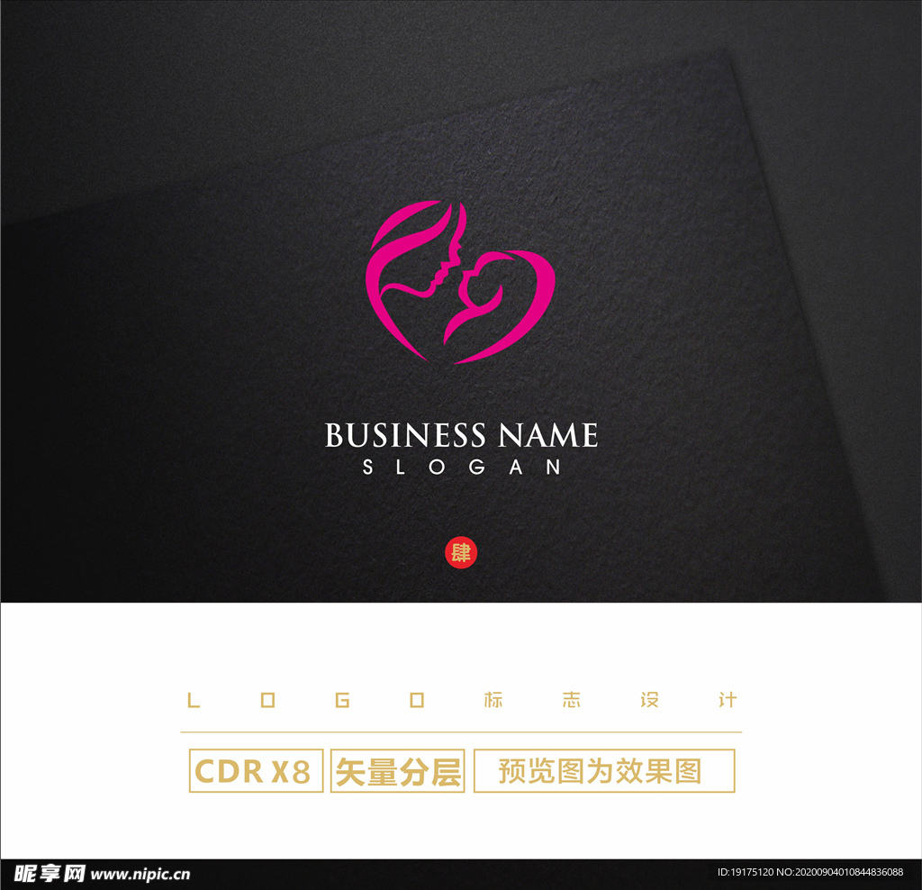 育婴LOGO