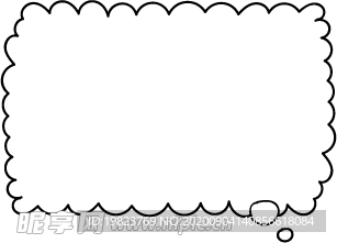 卡通手绘对话框文本框对话气泡