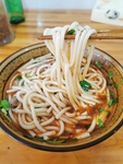 羊肉粉