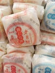 月饼