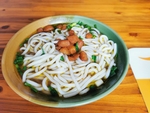 脆哨粉