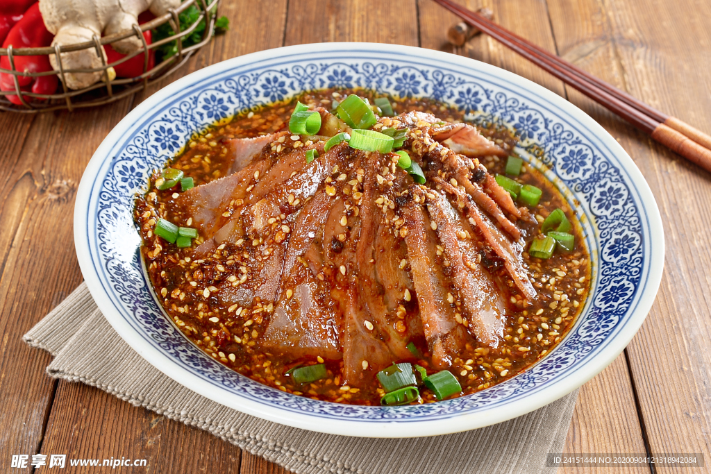 麻辣牛腱