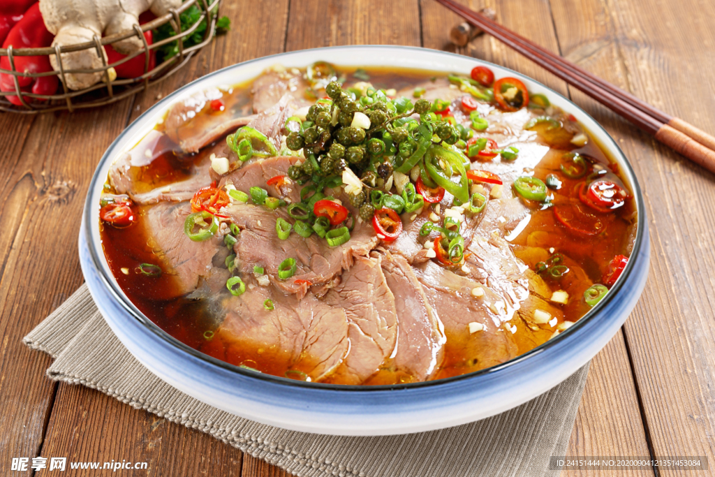 麻辣牛肉