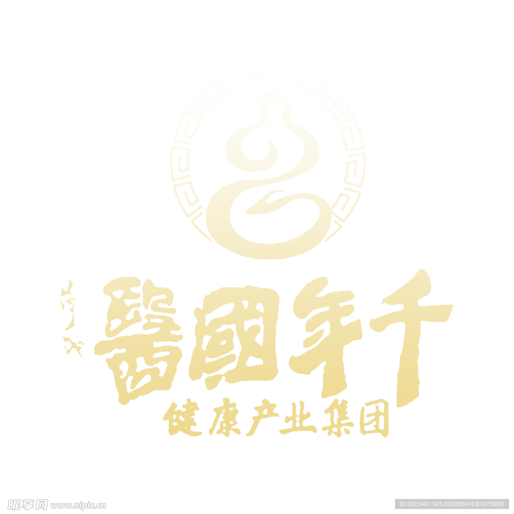 千年国医logo