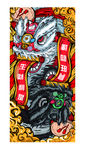 国潮手机壳
