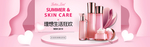 化妆品banner