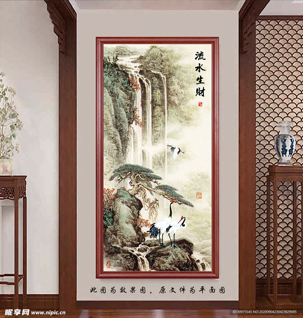 水墨山水玄关