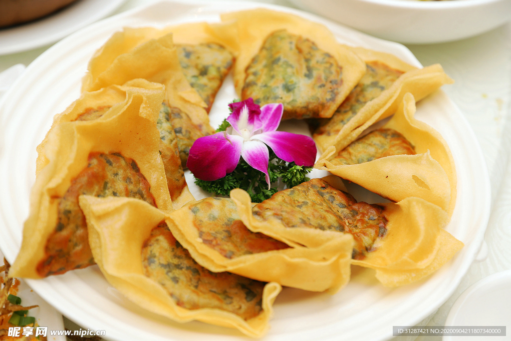 韭菜饼