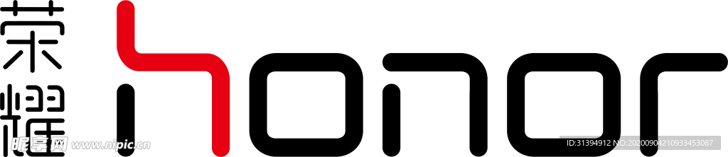 荣耀
