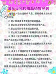 母乳喂养