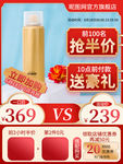 果汁