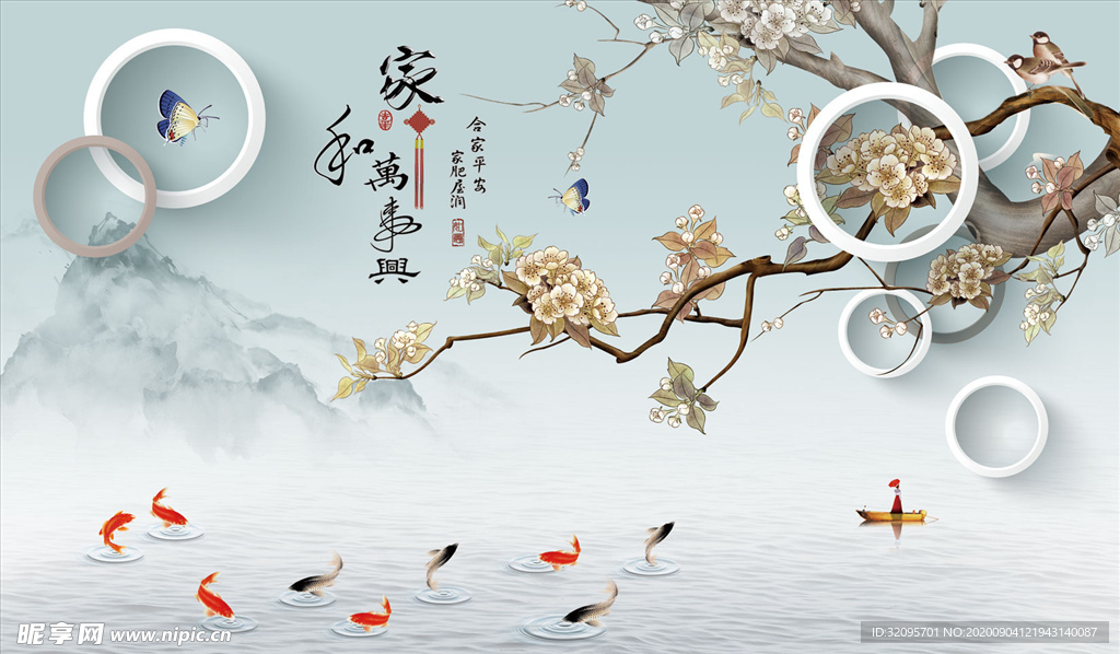 花鸟画背景墙